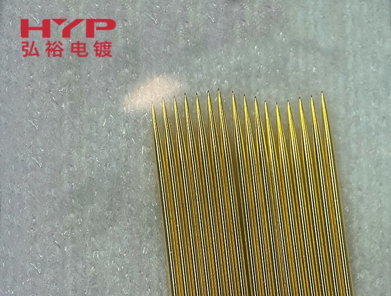 弘裕電鍍教您如何避免微針電鍍時出現(xiàn)折彎和損耗現(xiàn)象？